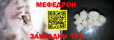 шишки Ликино-Дулёво
