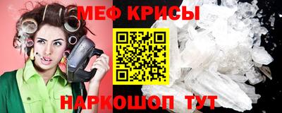 шишки Ликино-Дулёво