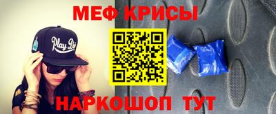 мет Лесосибирск