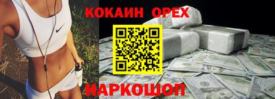 мет Лесосибирск