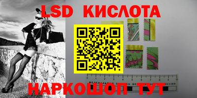 кокаин премиум Ливны