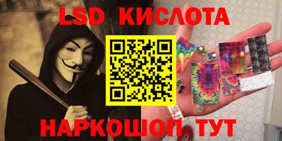 мет Лесосибирск