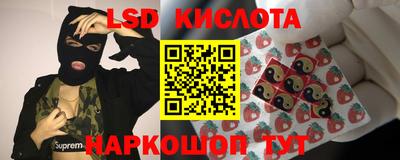 кокаин премиум Ливны