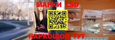 шишки Ликино-Дулёво
