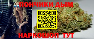 кокаин премиум Ливны