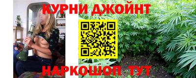 кокаин премиум Ливны