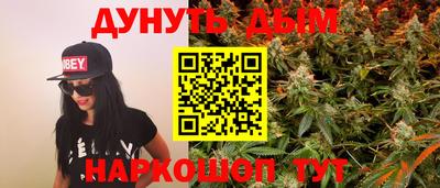 кокаин премиум Ливны