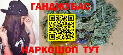 шишки Ликино-Дулёво