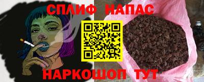 мет Лесосибирск