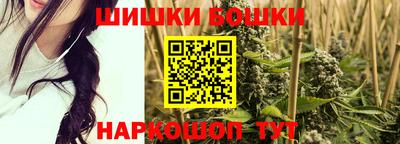 кокаин премиум Ливны