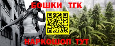 кокаин премиум Ливны