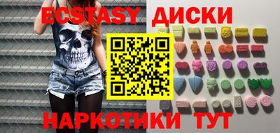 мет Лесосибирск