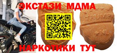 кокаин премиум Ливны