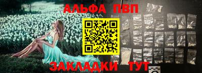 мет Лесосибирск