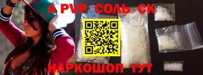 шишки Ликино-Дулёво
