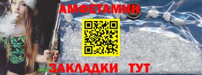 мет Лесосибирск