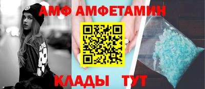 шишки Ликино-Дулёво