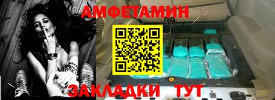 шишки Ликино-Дулёво