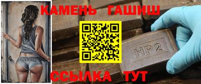 мет Лесосибирск