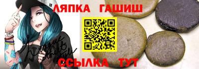 кокаин премиум Ливны